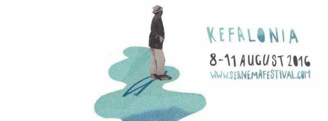 SeaNema: Σινεμά δίπλα στη θάλασσα στην Κεφαλονιά