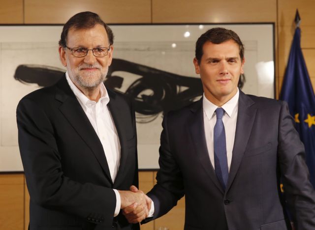 Ισπανία: Ο Ραχόι εξετάζει την πρόταση Ciudadanos για στήριξη υπό όρους | tovima.gr