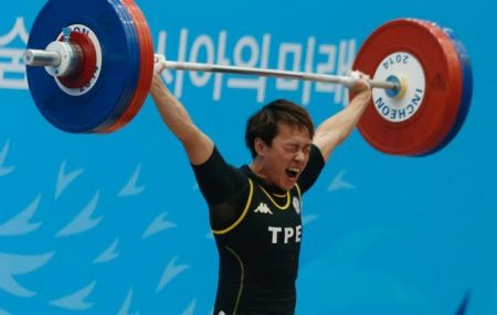 Νέο κρούσμα ντόπινγκ στο Ρίο σε αθλήτρια άρσης βαρών της Ταϊβάν