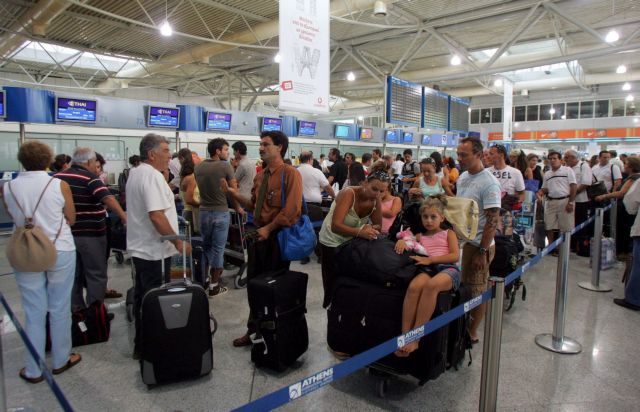 Αύξηση στην επιβατική κίνηση των αεροδρομίων στο 7μηνο | tovima.gr