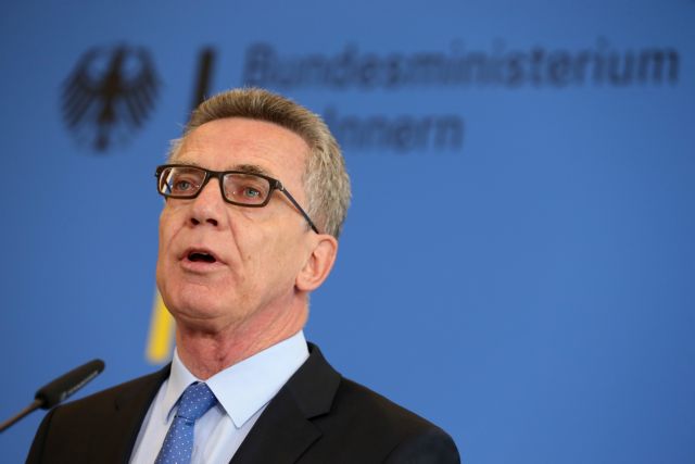 Γερμανία: Αφαίρεση υπηκοότητας φέρνει η νέα αντιτρομοκρατική νομοθεσία | tovima.gr