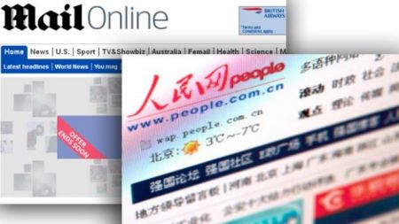 Μια αταίριαστη μιντιακή συμμαχία