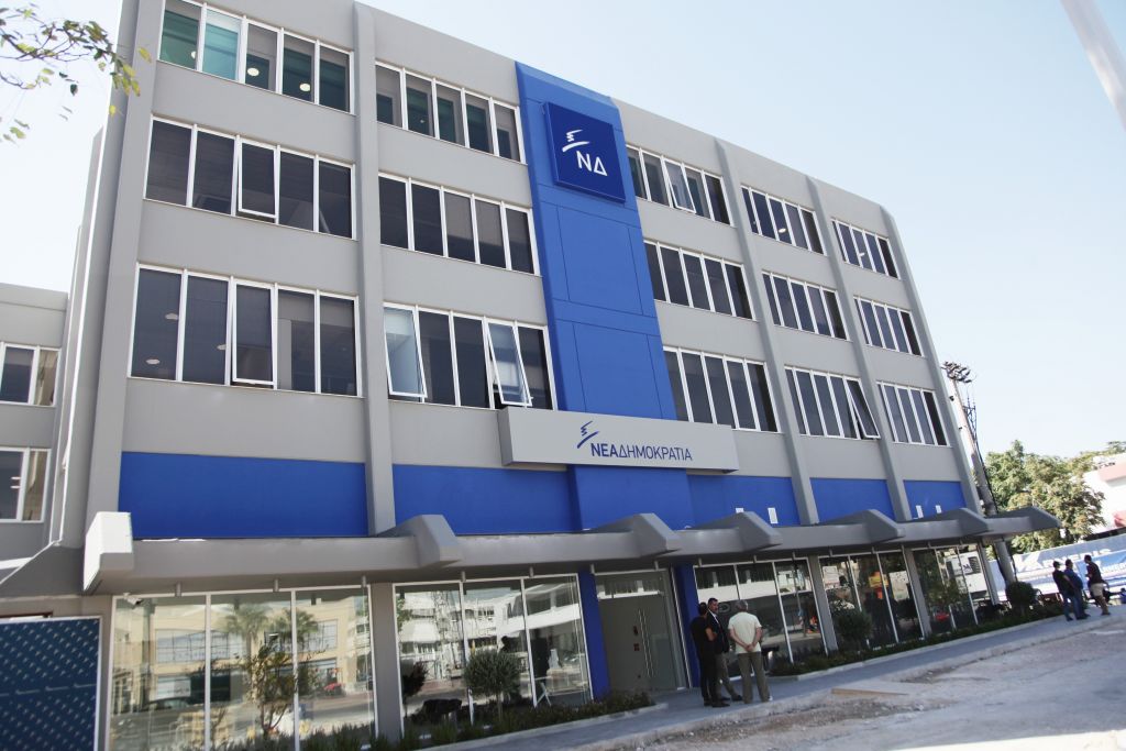 Στη Νέα Δημοκρατία προσχωρεί ο Γιάννης Καλλιάνος