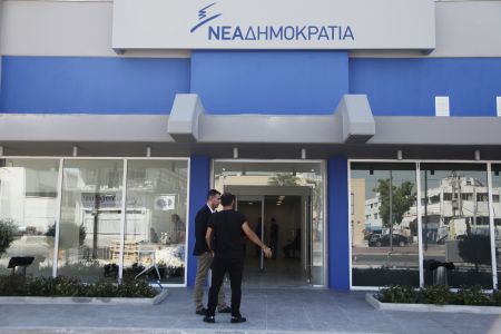 «Αυταρχισμό από την παρέα του Μαξίμου», καταγγέλλει η Ν.Δ. για την υπόθεση της «Attica Bank»