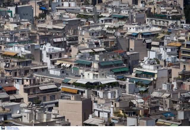 «Τρέχουν» τώρα για τις αλλαγές στις αντικειμενικές αξίες