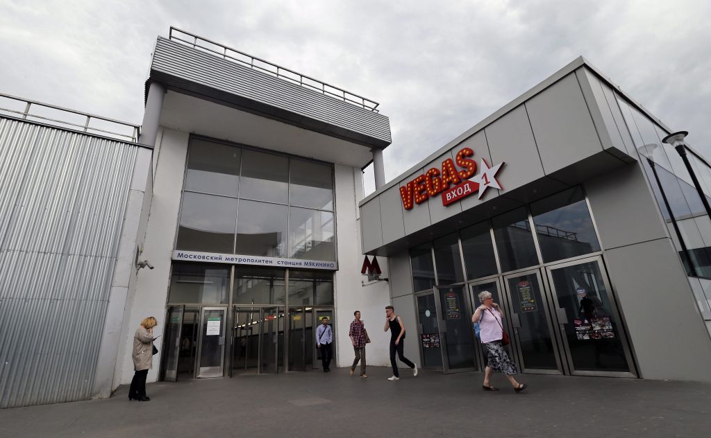 Μόσχα: Ομηρεία σε τράπεζα – Επιχειρηματίας με χρέη ο δράστης