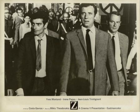 Απέναντι στο διήγημα