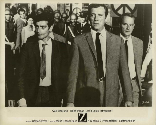 Απέναντι στο διήγημα