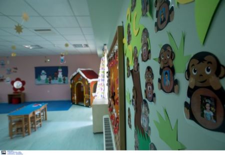 Εκδόθηκαν οι οριστικοί πίνακες για τους δικαιούχους voucher σε παιδικούς σταθμούς