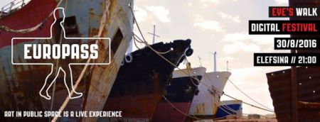 Θαλάσσιες κοιτίδες πολιτισμού