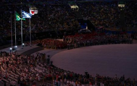 «Αντίο» Ρίο, χαίρε Τοκιο 2020