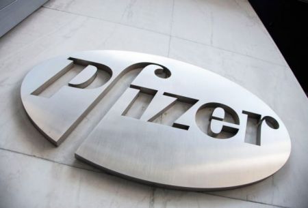 Η Pfizer εξαγοράζει τη Medivation αντί 14 δισ. δολαρίων