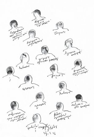 Γιώργος Ξένος, οδοιπορικό στο τραγικό