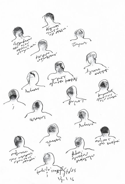 Γιώργος Ξένος, οδοιπορικό στο τραγικό