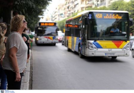 Σε επίσχεση εργασίας προχωρούν οι εργαζόμενοι στον ΟΑΣΘ