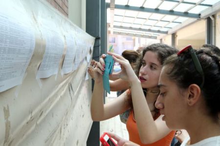 Εννέα τμήματα ΤΕΙ «επιστρέφουν» στο μηχανογραφικό από φέτος