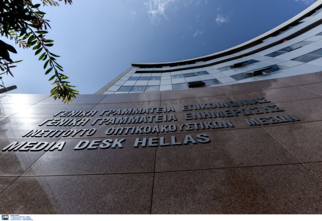 New TV license-holders to meet with government officials on Monday