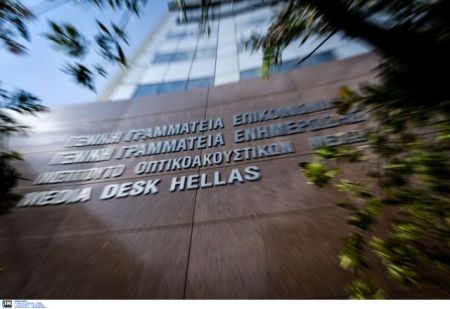 Audits for televisions licenses to conclude by Saturday