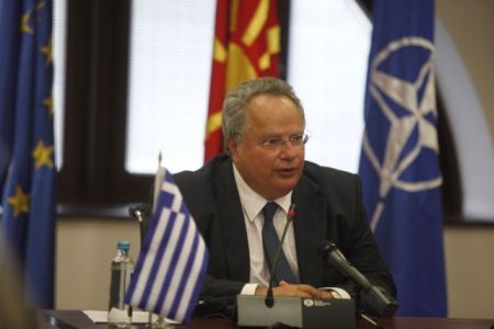 Κοτζιάς: Ελλάδα, πΓΔΜ θα βαδίσουν μαζί μόλις λυθεί το ονοματολογικό