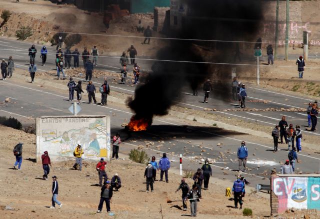 Βολιβία: Απεργοί απήγαγαν και σκότωσαν στο ξύλο τον αναπληρωτή υπουργό Εργασίας