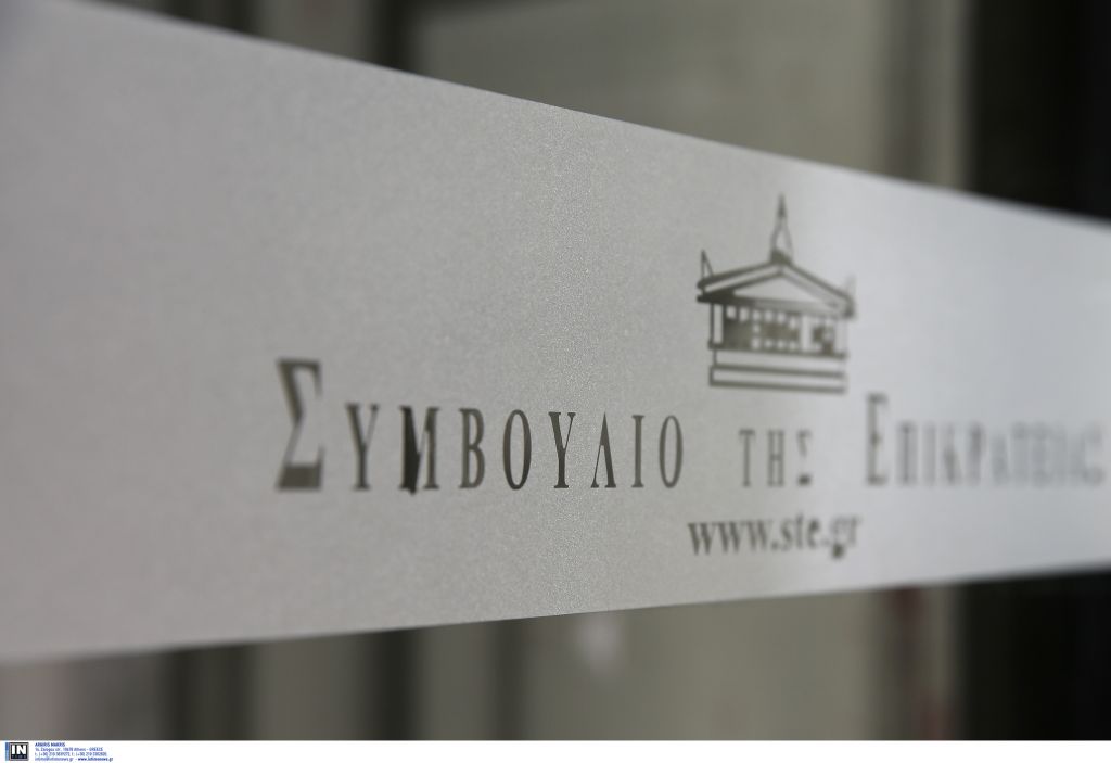 Συντάξεις: Αναδρομικά για λίγους, παράταση αγωνίας για τους πολλούς