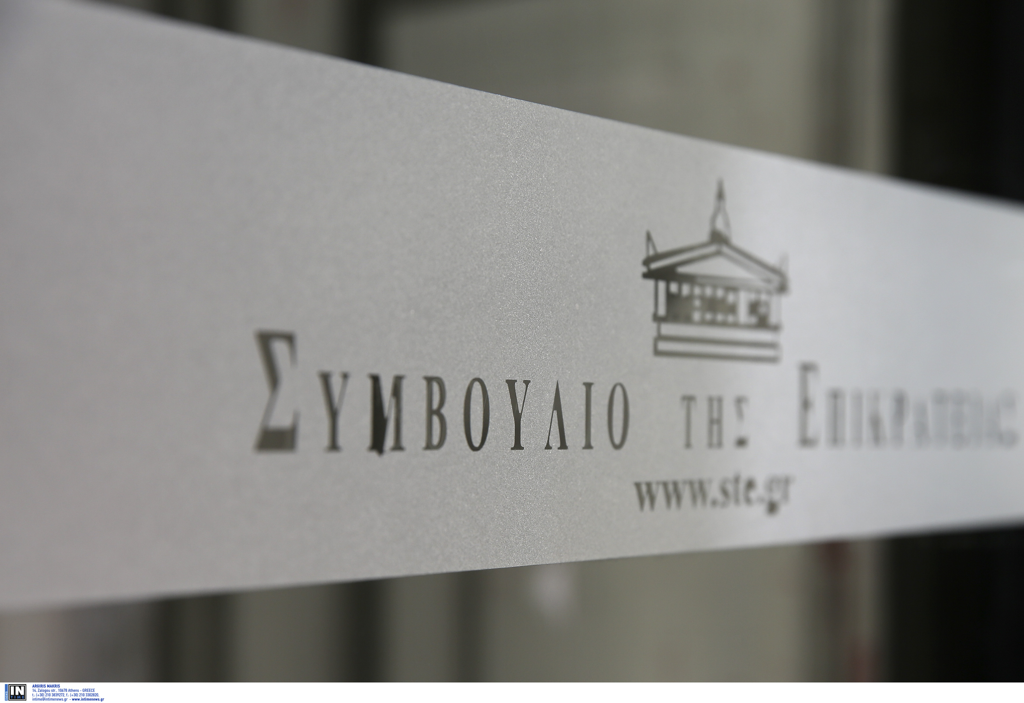 Συντάξεις: Αναδρομικά για λίγους, παράταση αγωνίας για τους πολλούς