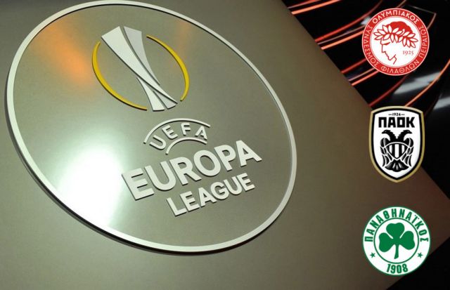 Europa League: Εκτός έδρας «μάχες» για ΠΑΟ και ΠΑΟΚ, στο Καραϊσκάκη ο ΟΣΦΠ