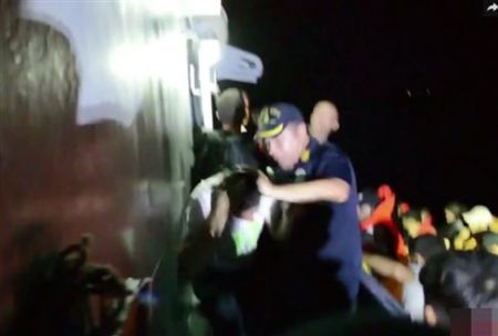 Investigation into Coast Guard officer assault against refugee