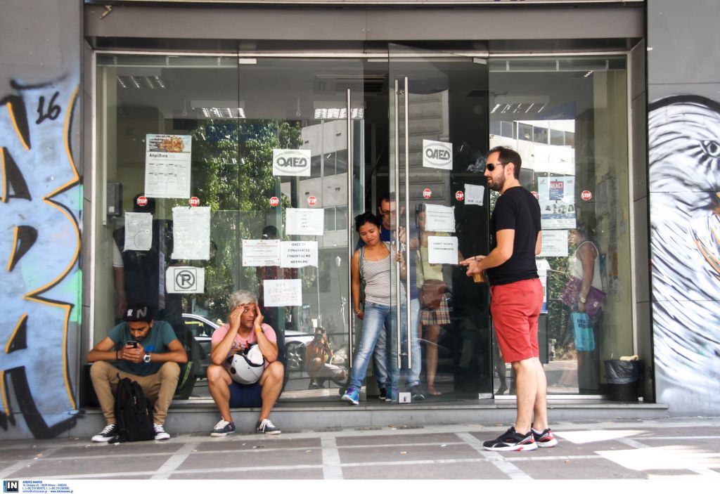 Το υψηλότερο ποσοστό ανεργίας στην ΕΕ είχε η Ελλάδα τον Μάιο