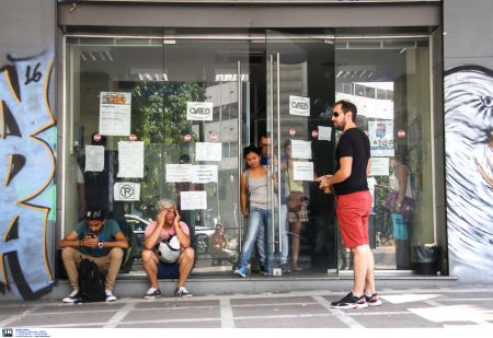 Το υψηλότερο ποσοστό ανεργίας στην ΕΕ είχε η Ελλάδα τον Μάιο