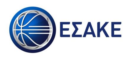 Οριστικά στις 8 Σεπτεμβρίου η κλήρωση της Α1 ανδρών στο μπάσκετ