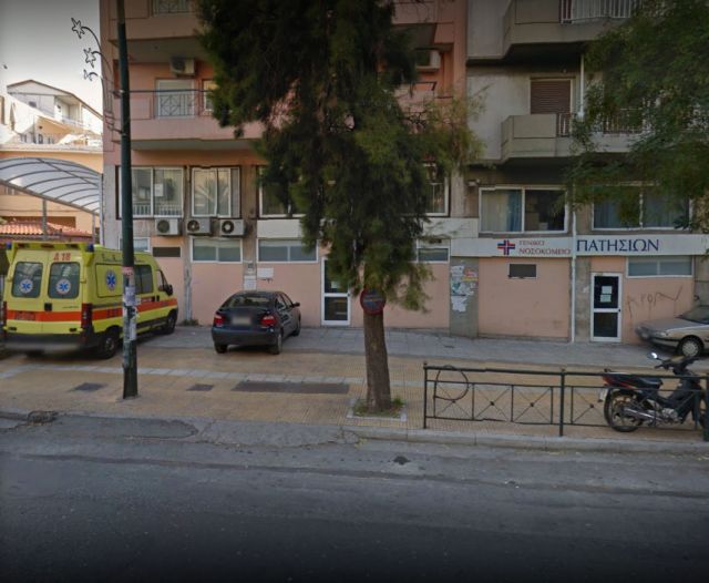 Δεν υπάρχει κατάληψη στο Γενικό Νοσοκομείο Πατησίων, λέει η διοίκηση | tovima.gr
