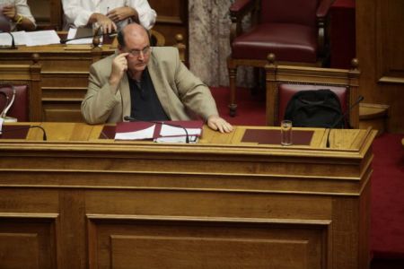 Greek language and intercultural education bill approved by Parliament