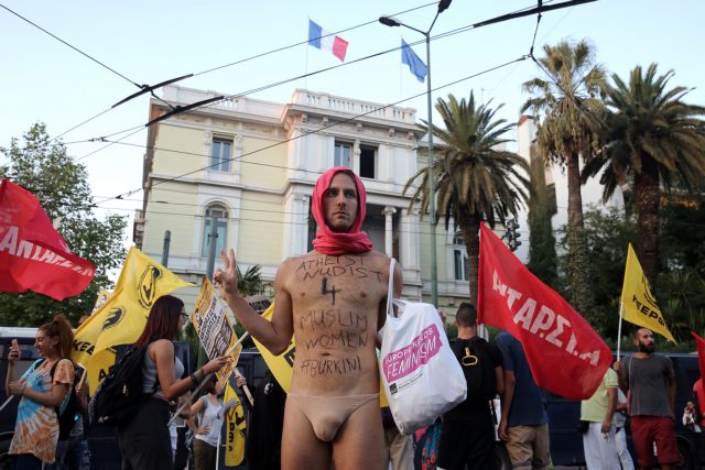 Demonstration against Islamophobia and burkini ban