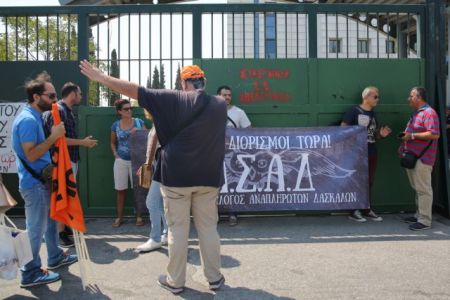 Σε 24ωρη απεργία οι δάσκαλοι μετά το πρώτο κουδούνι στα σχολεία