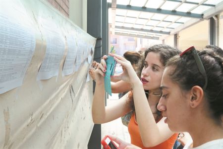 «Μαγική εικόνα» το νέο  σύστημα εισαγωγής στα ΑΕΙ