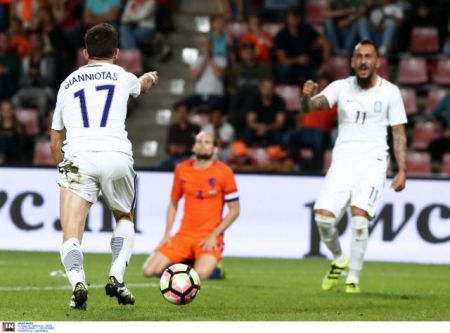 Η αφετηρία μιας άλλης Εθνικής