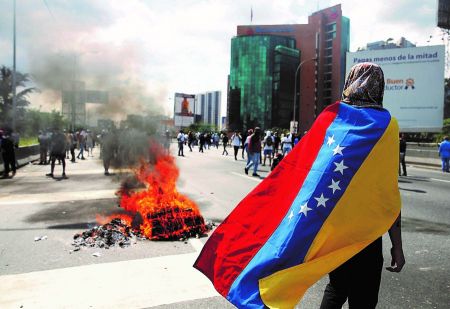 Ανταπόκριση από τη Βενεζουέλα