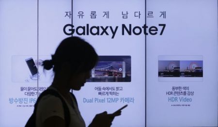 Η Samsung ανακαλεί το Galaxy Note 7 που μόλις κυκλοφόρησε
