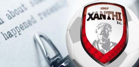 Ανακοίνωση με αιχμές από την ΠΑΕ Ξάνθη