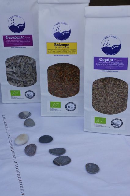 Blue Cycladic Herbs: Αρωματικά φυτά από τη Σύρο ψάχνουν εισιτήριο για ξένες αγορές