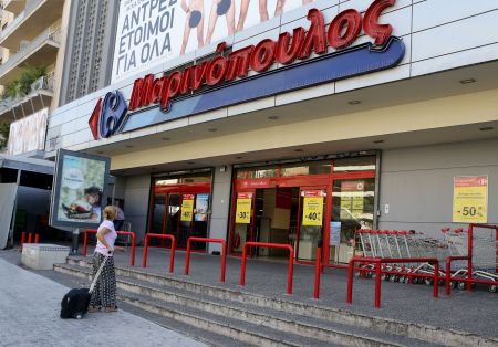 Μαρινόπουλος: Εξοφλήθηκαν οι μισθοί των εργαζομένων για Ιούλιο και Αύγουστο