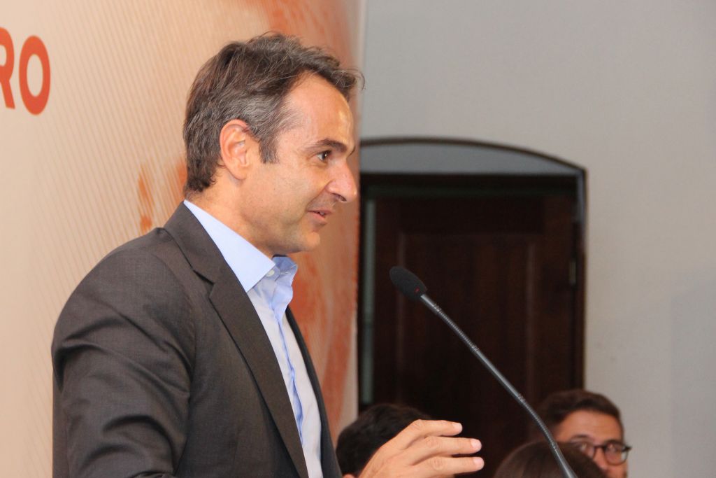 «Οι βέλτιστες ευρωπαϊκές πρακτικές» στο Ινστιτούτο Δημοκρατίας Κ.Καραμανλής