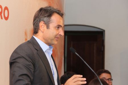 «Οι βέλτιστες ευρωπαϊκές πρακτικές» στο Ινστιτούτο Δημοκρατίας Κ.Καραμανλής