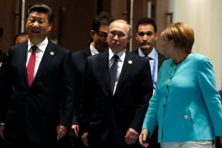 Ξεκίνησε η Σύνοδος Κορυφής της G20 υπό την προεδρία της Κίνας