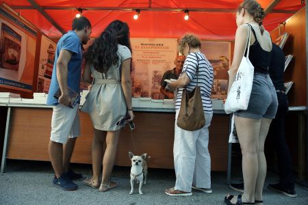 Στις 31 Αυγούστου ξεκινά το 47ο Φεστιβάλ Βιβλίου