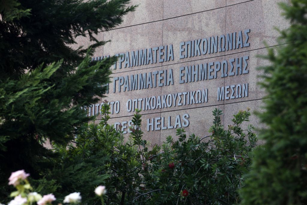 Επίθεση της κυβέρνησης στον Alpha για παραπληροφόρηση