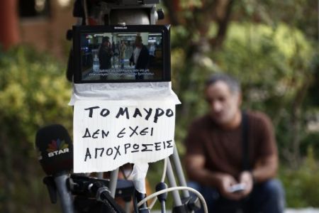 «Το μαύρο δεν έχει αποχρώσεις» λένε οι τεχνικοί του Alpha και του  Star
