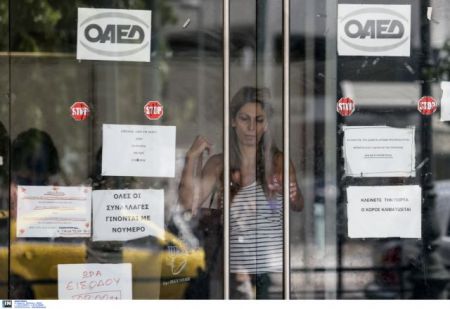 Αναρτήθηκαν τα αποτελέσματα για τις 7.180 θέσεις εργασίας σε 34 Δήμους