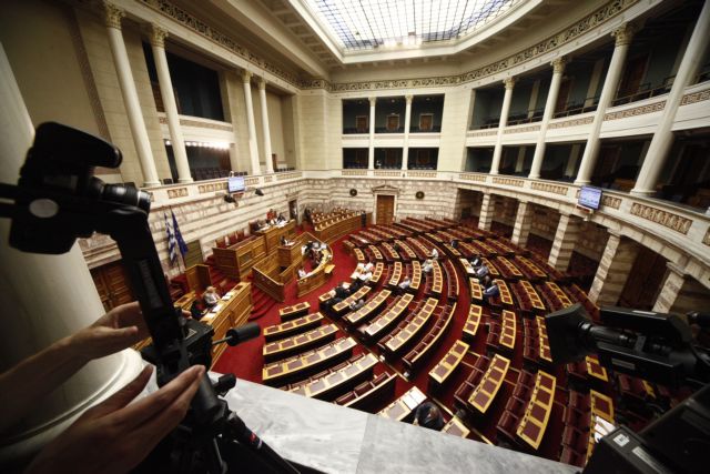 Προς κύρωση στην Βουλή η Συμφωνία των Παρισίων για την κλιματική αλλαγή